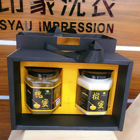 98安营杂斋黑金礼盒蜂蜜礼盒朝阳蜂蜜(1槐蜜500g#1椴蜜500g)