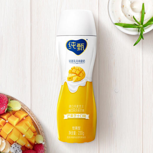 纯甄轻酪乳芒果芝士味风味酸牛乳PET瓶230g×10瓶（礼盒装） 商品图3