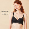 HSIA遐 内衣女薄款 春·云雀3/4杯性感绑带无海绵蕾丝超薄聚拢文胸 商品缩略图2