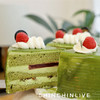 抹茶树莓切件蛋糕 商品缩略图0