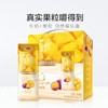 真果粒牛奶饮品芒果百香果味配制型含乳饮料康美笑脸包240g×10包 商品缩略图1