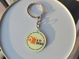 绿色松鼠钥匙扣