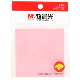 晨光(M&G)文具88页荧光5色便利贴 粘性标签贴留言贴 76*76mm记事贴优事贴便签本子 单本装YS-61
