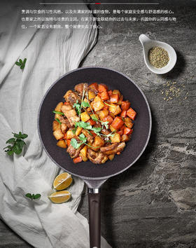 韩国进口-丽缤伊诺芙涂层炒锅 彩盒 两用-图片供参考-会员8折