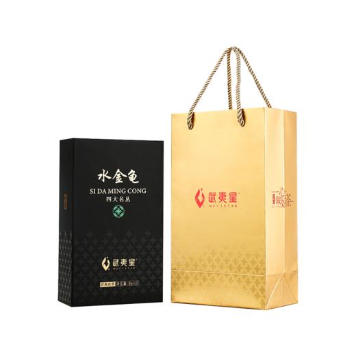 武夷星 山语 四大名枞 水金龟 武夷岩茶 96g 商品图0
