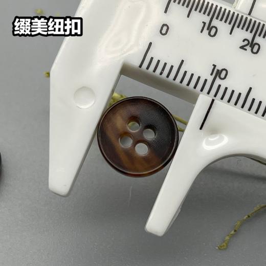 细边真牛角(整百购买) 商品图4