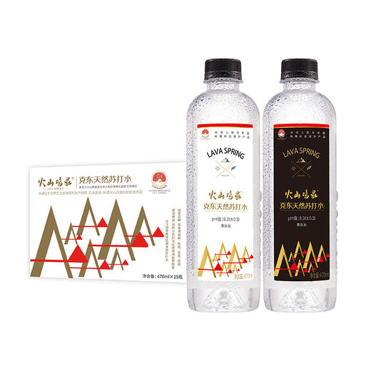 1000元福星卡内含火山鸣泉克东天然苏打水470ml*15瓶*14箱 商品图3