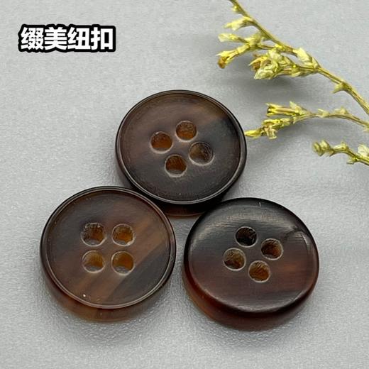 细边真牛角(整百购买) 商品图2