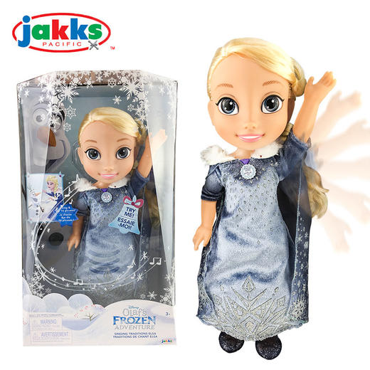 杰克士    46818-CHN    艾莎唱歌娃娃。 商品图1