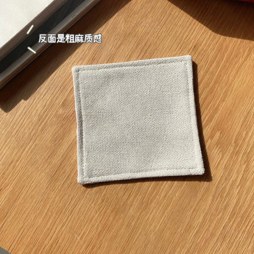 老米优品 / 【独家定制—杯垫】900积分兑换 商品图2