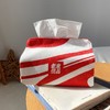 老米优品 / 【独家定制—纸巾盒】2900积分兑换 商品缩略图6