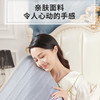【冬季暖床神器】亲肤除螨电热毯变频降档智能定时除螨除潮舒适亲肤防水阻燃双人双控操作便利 商品缩略图1