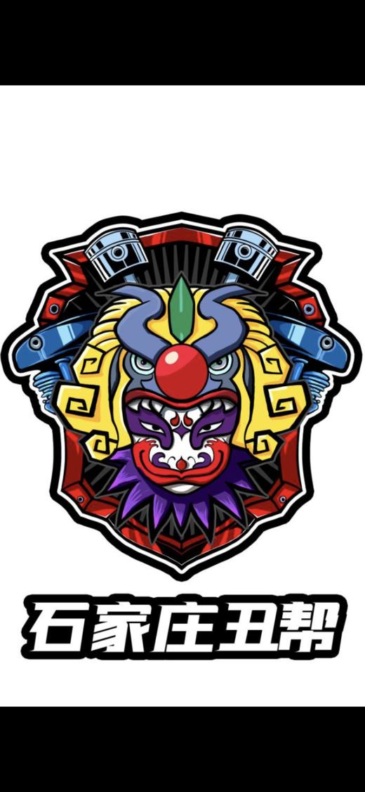 划线价 商品图0