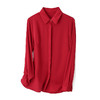 上海旗袍厂ASE-3369纯色立领单排扣气质真丝衬衫 商品缩略图6