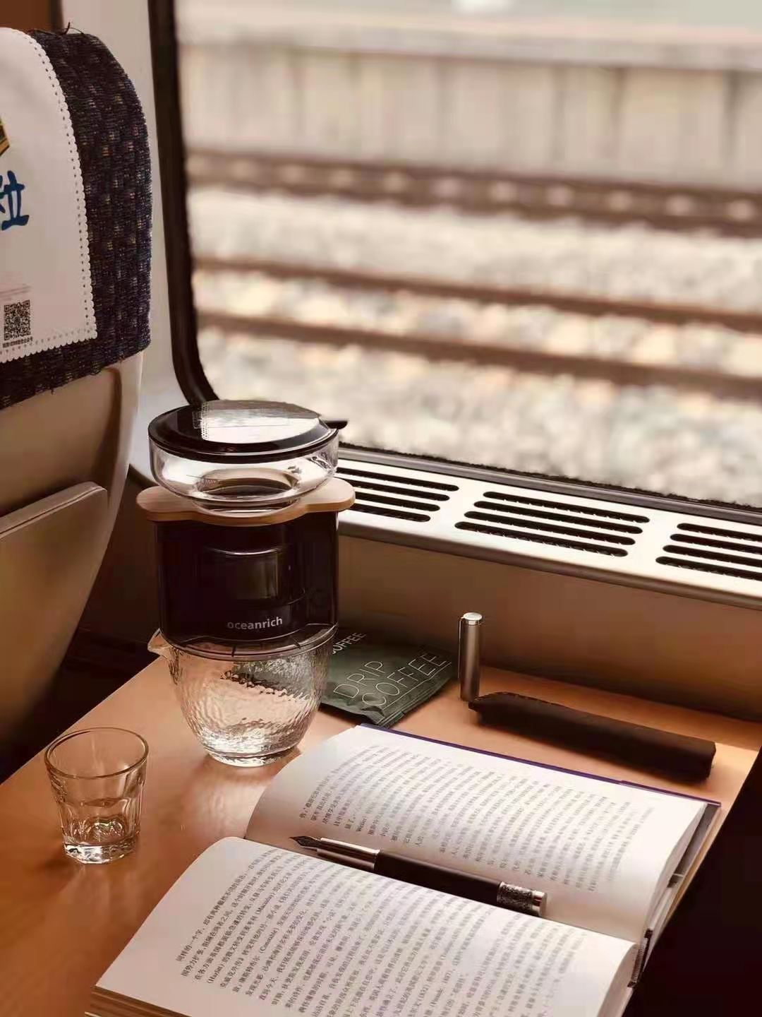 迷你便携式模拟手冲自动咖啡机