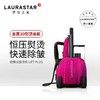 瑞士原装进口 LAURASTAR 劳拉之星 LIFT Plus增压蒸汽小型挂烫机电熨斗 商品缩略图1