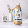 日本进口饮料 绮丽  微糖奶茶味饮料 低脂肪轻饮品 500ml（084271） 商品缩略图1