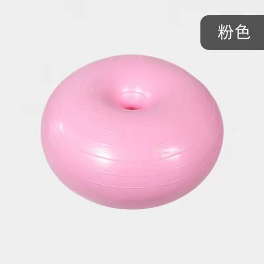 甜甜圈 商品图2