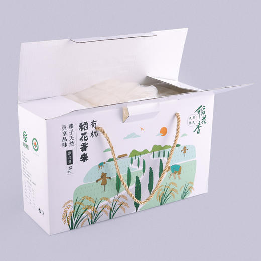 【甄选好礼】码帮粮品 妈妈米呀正宗五常稻花香2号 给孩子吃的放心大米 黑龙江五常水稻研究所基地大米 精品礼盒真空包装 （次卡））5kg/次盒装 商品图4
