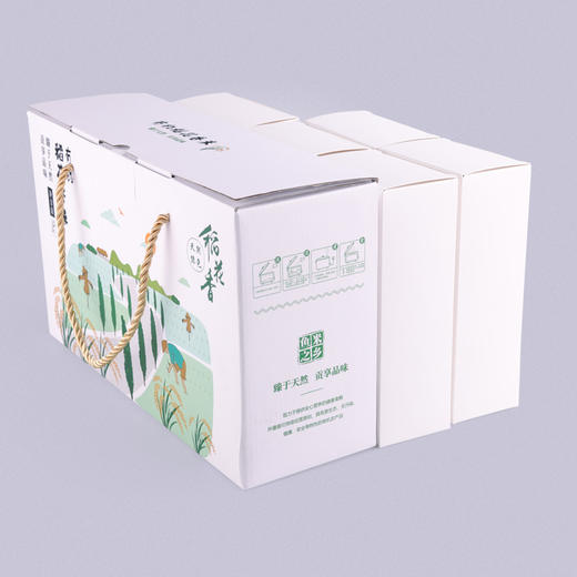 【甄选好礼】码帮粮品 妈妈米呀正宗五常稻花香2号 给孩子吃的放心大米 黑龙江五常水稻研究所基地大米 精品礼盒真空包装 （次卡））5kg/次盒装 商品图5