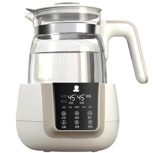 小白熊 恒温水壶调奶器1.2L 多功能婴儿冲泡奶粉热水壶 温奶暖奶器玻璃水壶 HL-0857 商品图0