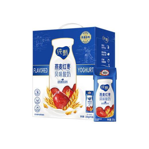 纯甄燕麦红枣味风味酸牛乳康美笑脸包200g×10包（礼盒装） 商品图4