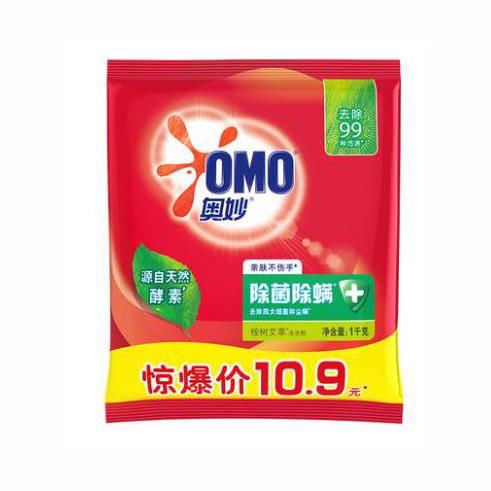 【批发团购】奥妙洗衣粉1kg（箱规6）10件送1件 商品图3