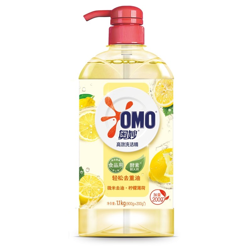 奥妙果蔬净高效去油农残洗洁精1.1kg