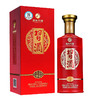 习酒金品习酒 53度酱香型白酒 整箱6瓶*500ml包邮 商品缩略图8