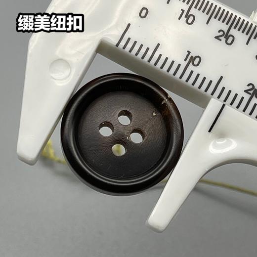 小圆边真牛角(整百购买) 商品图5