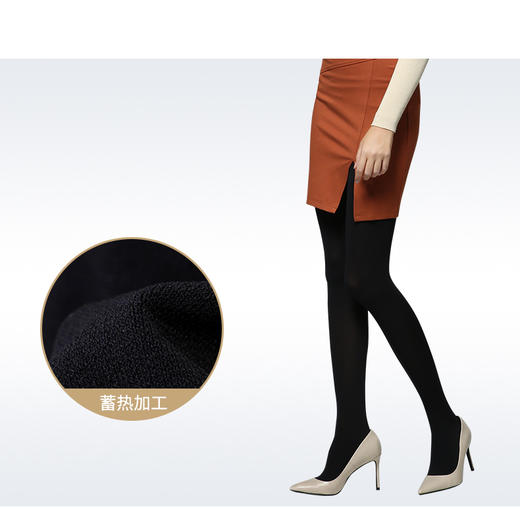 日本厚木ATSUGI 140D-双层编织结构丝袜连裤袜1402P（2双装） 商品图1