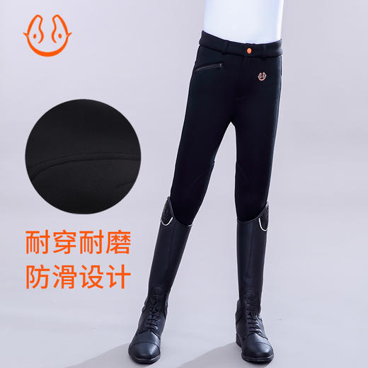 悦马惠秋冬儿童加绒马裤-YMAKCK005（线上线下同价特价款） 商品图3