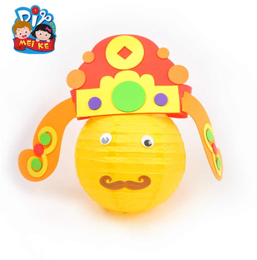 新年手工diy财神帽子礼物幼儿园创意儿童eva手工制作diy材料包diy