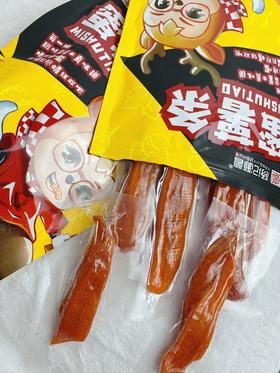 零农残零添加蜜薯条 270克 独立包装方便携带