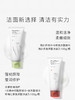 【新】PMPM玫瑰修护洁面乳100g买1送1 商品缩略图5