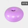 甜甜圈 商品缩略图1