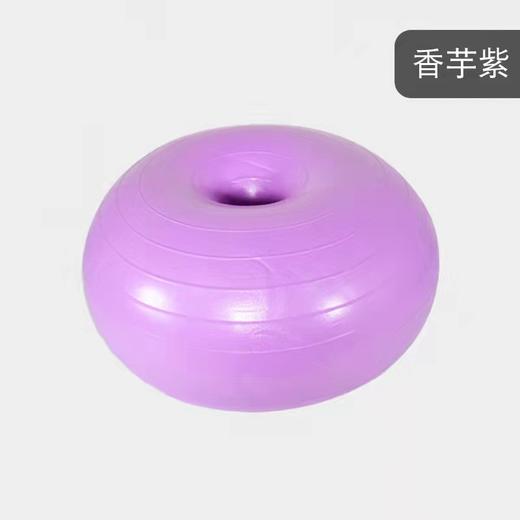 甜甜圈 商品图1