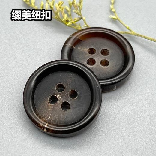 小圆边真牛角(整百购买) 商品图3