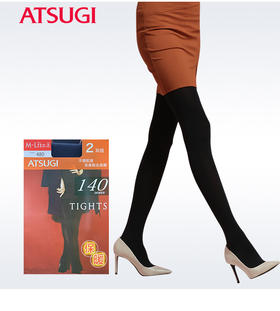 日本厚木ATSUGI 140D-双层编织结构丝袜连裤袜1402P（2双装）