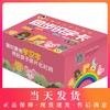 2020秋统编版小学语文同步识字卡一年级上册部编版1年级上册第一小学期生字卡片304字有声视频教学课件儿童认字卡片全套 小学教辅 商品缩略图0