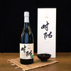 有机清米酒礼盒730ml 商品缩略图1