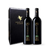 翡马·金马特酿红葡萄酒双支装礼盒  法国翡马 波尔多AOC红酒 商品缩略图1