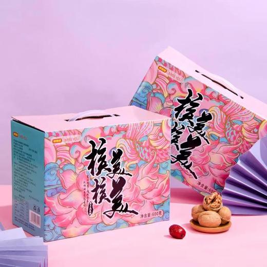 两张魅力红酒卡+新年好物送礼 好想你missyou枣夹核桃600g*2箱 核核美美礼盒装-CG 商品图3