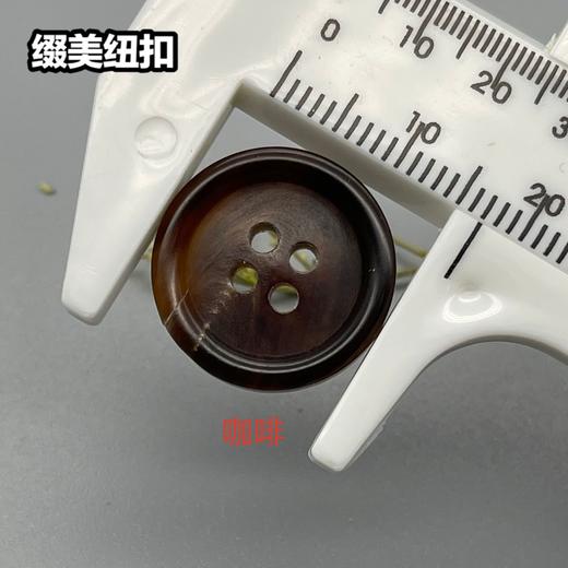 小圆边真牛角(整百购买) 商品图4