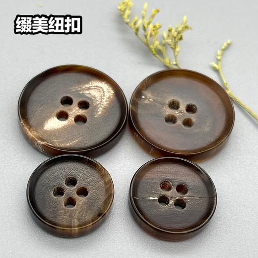 斜边真牛角(整百购买) 商品图4