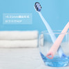 【限时折扣】舒客软刷毛细毛宽头高密旋洁舒适清洁牙刷 2支特惠装-颜色随机发 商品缩略图1