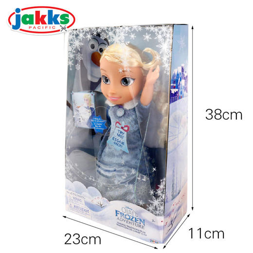 杰克士    46818-CHN    艾莎唱歌娃娃。 商品图3