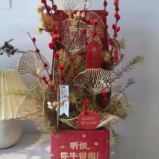 听说你牛的很手提花盒（5个/包）15*15*45cm 商品图7