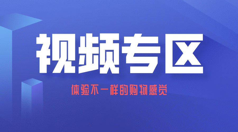 奥利奥好友卡