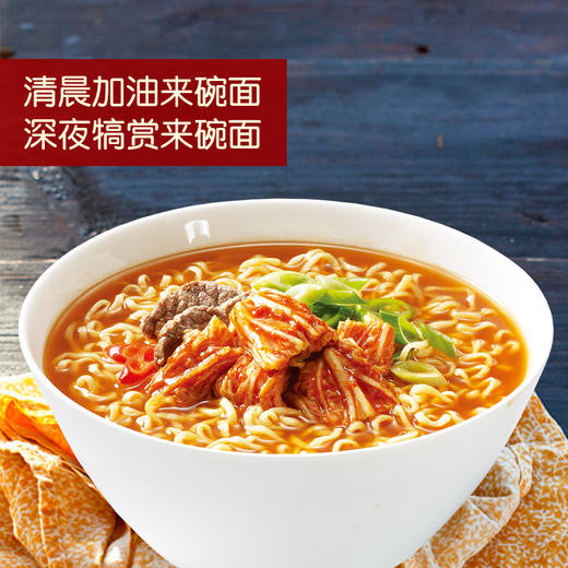 农心辣白菜拉面120g 商品图7